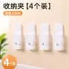 Clip colgante creativo con ventosa para artículos pequeños, clip gancho multifuncional para cocina y baño, adecuado para colgar guantes, trapos y fotos