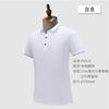 Ropa de trabajo personalizada, camiseta de manga corta, polo de alta gama, solapa, camisa publicitaria, impresión de logotipo, bordado, ropa de grupo personalizada