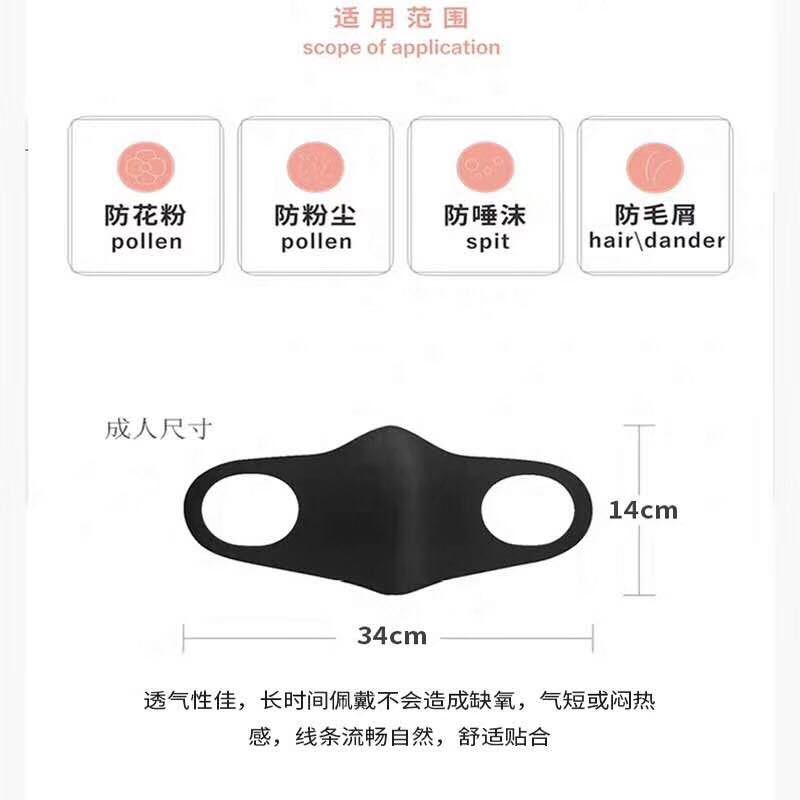 微信图片_20200214115118