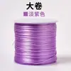 Cuerda elástica directo de fábrica rollo grande de 500 metros hilo elástico hilo para cuentas diy hilo elástico hilo elástico para cuentas