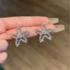 Aretes de Estrella de Mar Coreana Aretes Simples Hechos a Mano Estilo Lujo Accesible Aretes de Moda para Mujer