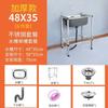 Nuevo Fregadero de Acero Inoxidable 201 de un Solo Hueco Estilo Chino 2025 para Uso Doméstico, Lavabo para Verduras, Certificado Cupc, Resistente a Rayones y al Desgaste, Encimera de Cocina