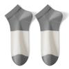 Calcetines de verano para hombre finos de modal Lanjing con combinación de colores de tubo corto 7A antibacterianos transpirables de modal calcetines invisibles calcetines de Zhuji