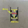 Gancho de Soldadura de Anillo en U de Hierro Sólido, Doblado de Barra de Hierro con Forma de Arco Semicircular, Gancho de Hebilla en U, Doblado de Barra de Oreja de Elevación