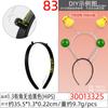 Diadema corta para cachorro de 20,5 cm con base lisa para accesorios de joyería DIY, hebilla decorativa para la cabeza de mascota, diadema pequeña blanca de 1,0 cm