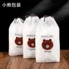 Tampa de Filme Plástico de Urso Tampa de Filme Plástico de Grau Alimentício Tampa de Filme Plástico Descartável Doméstico para Geladeira Frutas Refeição à Prova de Poeira