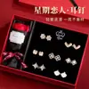 Set de Aretes de Aguja de Plata S925 para Usar Toda la Semana, Lujo Ligero y Sensación de Alta Gama, Aretes de Trébol de Cuatro Hojas de Plata Pura, Regalo de San Valentín para Novia
