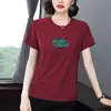 Camiseta Versátil da Moda para Mulheres de Meia-Idade, Novo Estilo de Verão, Rejuvenescedora, Soltinha, Estilosa, Emagrecedora, Tamanho Plus, Blusa de Manga Curta que Cobre a Barriga, Tendência