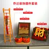 Adornos de Entrada para Casa Nueva, Adornos Decorativos para Casa Nueva, Regalos para Casa Nueva, Decoraciones para Casa Nueva, Artículos para Casa Nueva