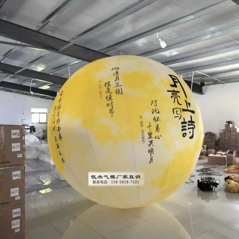 微信图片_20240816155327_副本