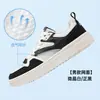 Zapatillas Yangfan Hongxing Erke Zapatos de Hombre Blanco y Negro Suela Gruesa Elevadores Zapatos Deportivos Verano Malla Transpirable Versátiles Zapatos Casuales