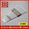 Brochetas para barbacoa de grado alimenticio, brochetas de acero inoxidable, brochetas de hierro para barbacoa, brochetas de cordero, accesorios para asar, agujas para barbacoa caseras, brochetas planas