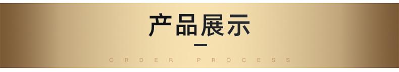 内页_28