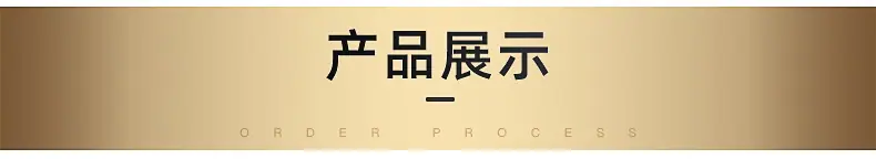 内页_28