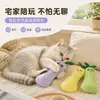 Venta al por mayor directa de fábrica Juguetes pequeños de verduras simples y lindos con hierba gatera Papel arrugado Autentretenimiento para gatos Juego divertido Juguetes para gatos