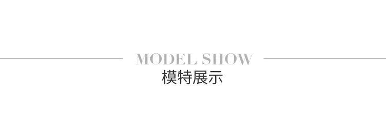模版_04.jpg