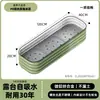 Maceta de aluminio aleación maceta de flores caja de plantación de metal patio exterior balcón un metro huerto maceta rectangular hierba de junco
