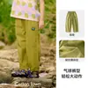 [100% Algodão] Roupas de Verão Cotton Hall para Crianças Calças de Nove Pontos Calças Compridas para Meninos Calças para Meninas Antibacteriano Proteção Solar
