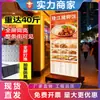 Caixa de Luz com Peso à Prova de Vento Outdoor Painel LED Tecido de Filme Macio Placa de Exibição Iluminada Suporte Vertical Móvel Recarregável Dupla Face