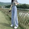 Nuevos jeans gruesos con felpa para mujer, cintura alta, caída, invierno 2022, pantalones holgados, ajustados, de pierna ancha, primera generación de pelo