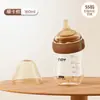 Nuoaiin Diseño de Ingeniería de Codo para Recién Nacidos Antiflatulencia Fondo de Vidrio Retorno de Aire Botella de Leche Materna de Diámetro Ancho
