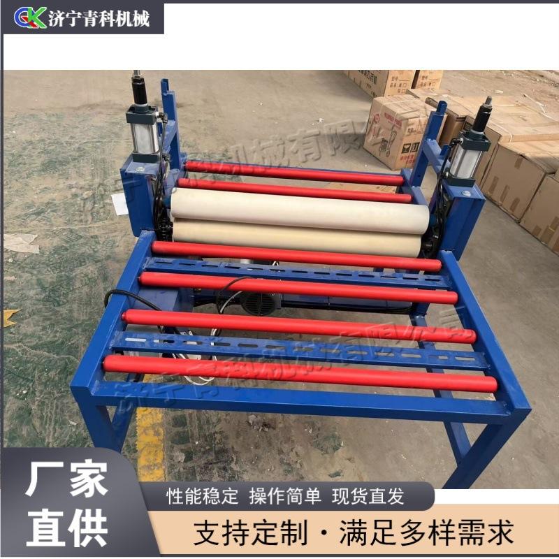 玻璃覆膜机.docx