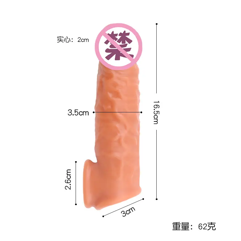 描述图_01