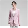 Novo Conjunto Feminino Casual Slim-Fit Elegante para Trabalho e Dia a Dia com Toque de Luxo