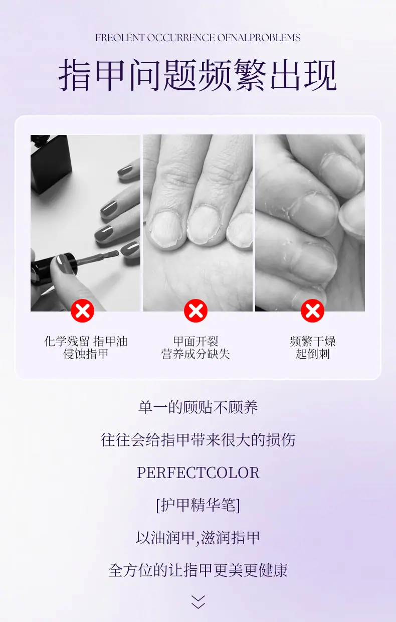 详情_04