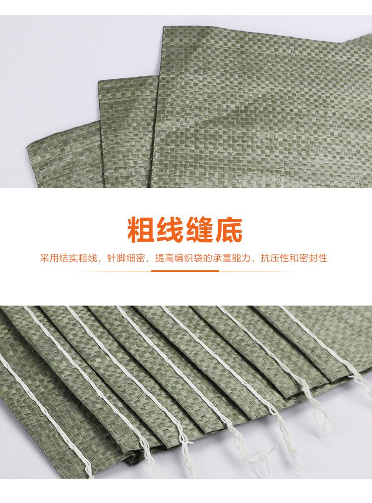灰绿筒料_08.jpg
