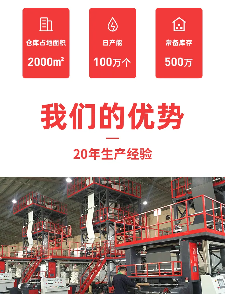 W53寮步安良包装－转普通版本29修改_15.gif