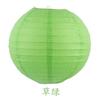 Fábrica direta lanternas de papel Mid-Autumn Festival casamento redondo cor decorativa abajures crianças pintura diy lanternas de papel