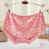 [Usable 160 Jin] Ropa interior de talla grande para mujer, fibra de bambú, viscosa, encaje, hueco, sexy, bragas para mujer