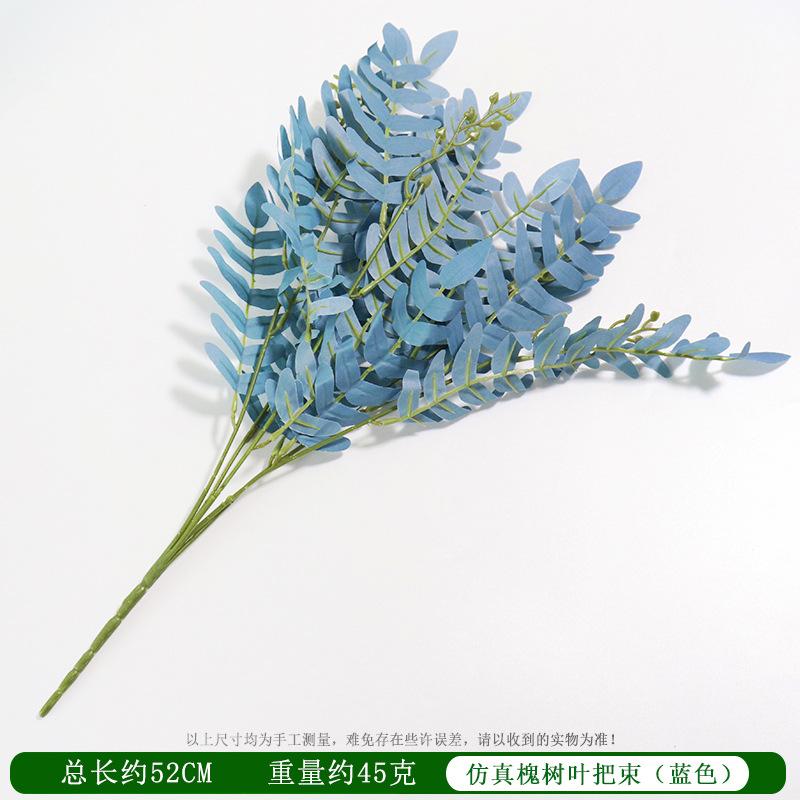 蓝色.jpg