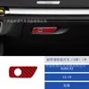 Adequado para 13-19 Audi A3 Interior do Carro Modificado Fibra de Carbono Porta-Objetos do Passageiro Adesivo Decorativo de Interruptor