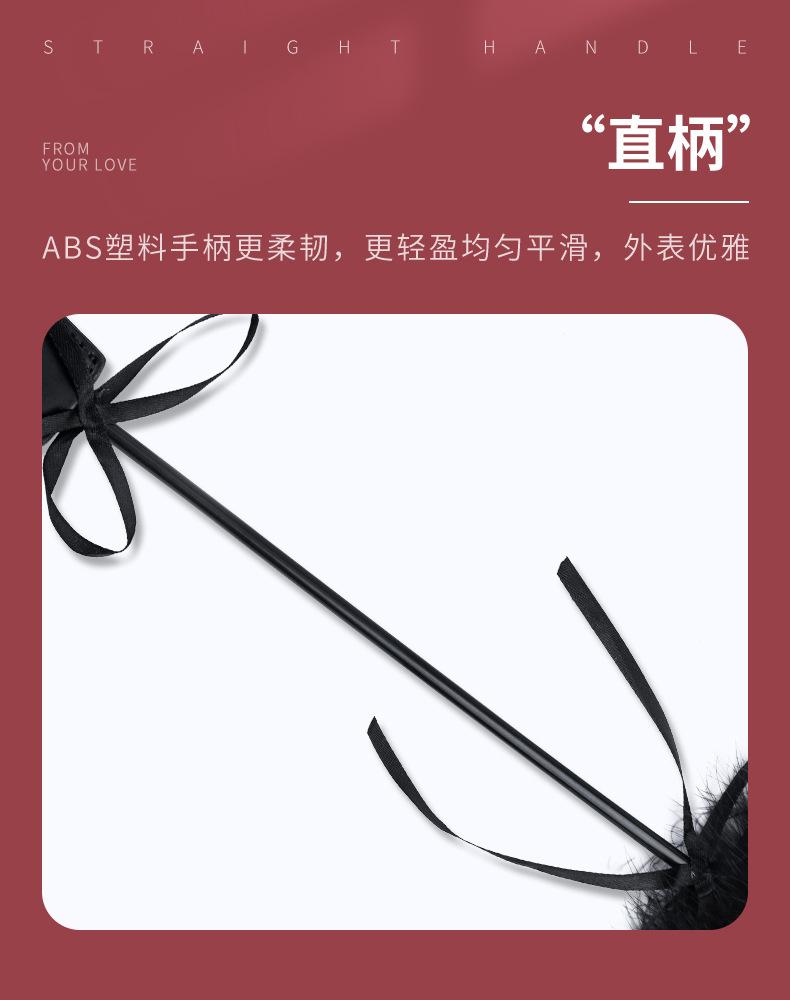 手机端图片6.jpg