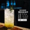 Copa Colin de estilo japonés Copa recta Vaso largo para beber Copa de barman Copa Haibo Copa para cóctel Long Island Iced Tea