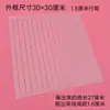 Enviar regla de cuadrícula para transferencia de calor A4 pluma caligráfica una regla para dibujar líneas y cuadrículas pluma caligráfica de letra regular pequeña recambios tablero para rayar otros