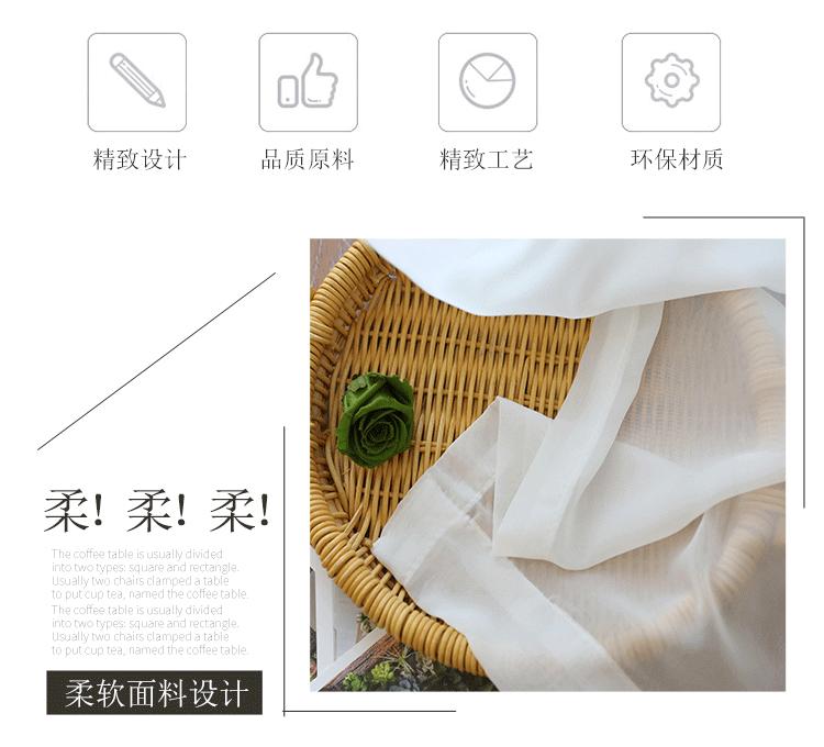 窗纱详情_02