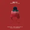 Sombrero de Bebé de una Sola Pieza Invierno Rojo Año Nuevo Tejido Cuello Guantes Engrosados Sombrero de Navidad para Bebé Sombrero Lei Feng