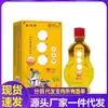 Mayorista del Fabricante Xinbaitai Fat Xiao 15ml Reemplazo Capilar