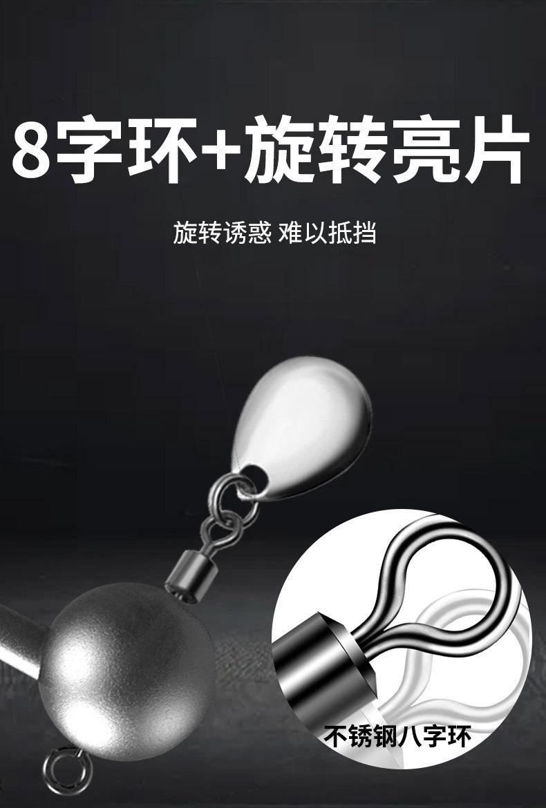 铅头钩_05.jpg