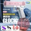 Pistola de água elétrica M416 transfronteiriça carregamento contínuo spray de água grande capacidade para homens e meninas de mão brinquedos de verão ao ar livre