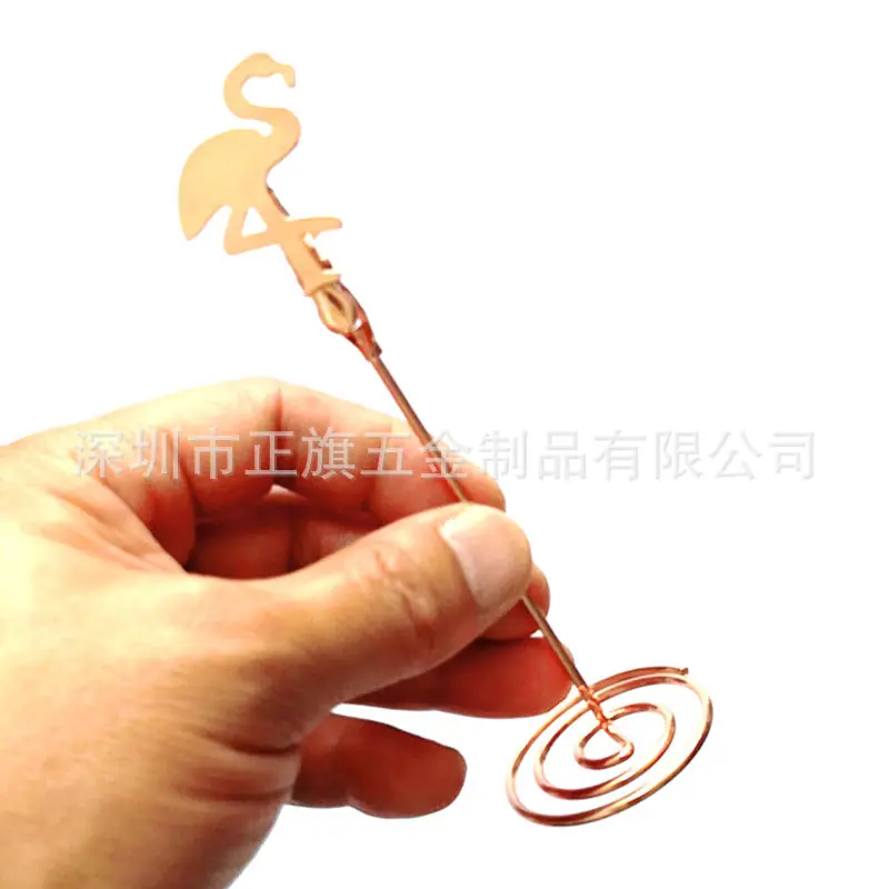 火烈鸟鳄夹带座(玫瑰金)