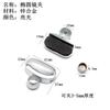 Clip para espejo de vidrio, soporte para espejo, clip de fijación, clip de espejo de aleación de zinc, accesorios de hardware para muebles, clip para espejo redondo