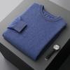 Suéter de punto de cachemira para hombre, otoño e invierno, nuevo, cuello redondo, color sólido, camisa de cachemira con parte inferior, venta al por mayor