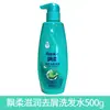 Champú Hidratante Anticaspa Rejoice Botella de 500g Champú de Esencia Cuidado Control de Grasa Anti-Picazón Cabello Suave Paquete Familiar