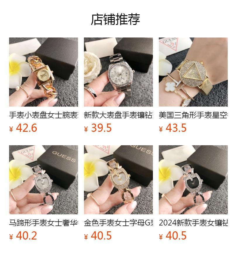 No se puede hacer clic en la vista previa. Después de publicar, puedes hacer clic para ir a la página del producto correspondiente.