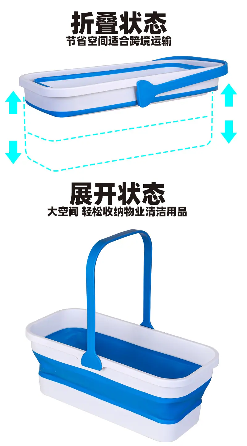 拉升桶套餐5.jpg