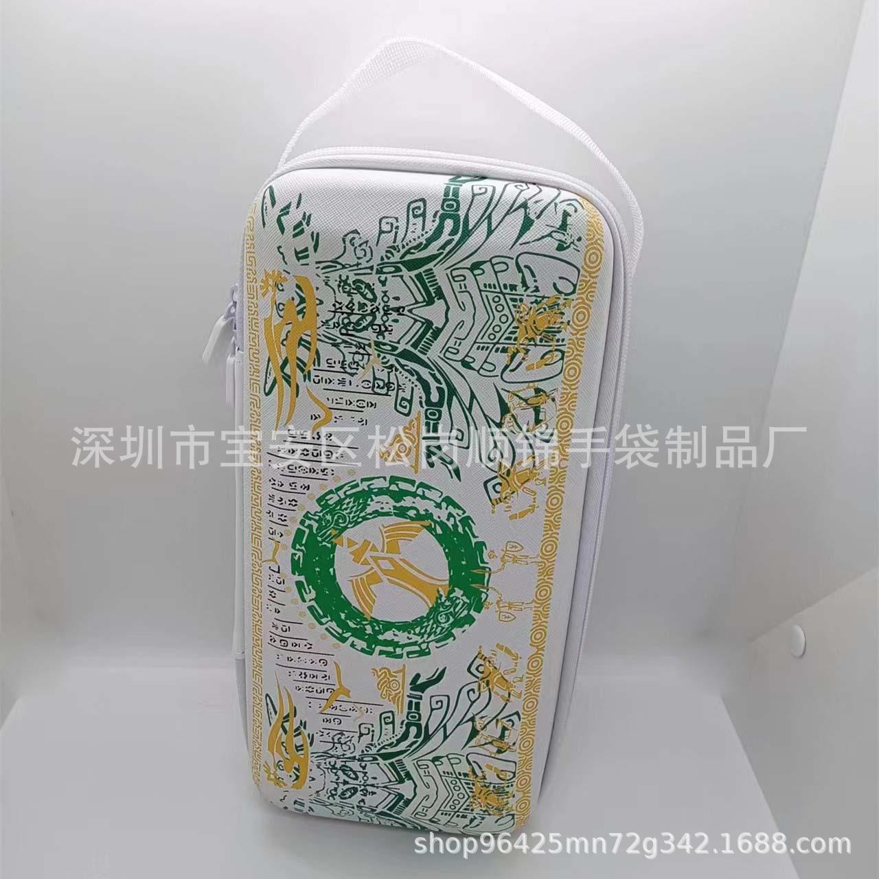 微信图片_20230523145629